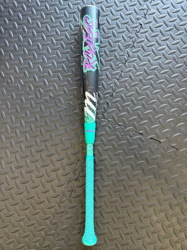 2026 marucci catx rckless - 2026,
